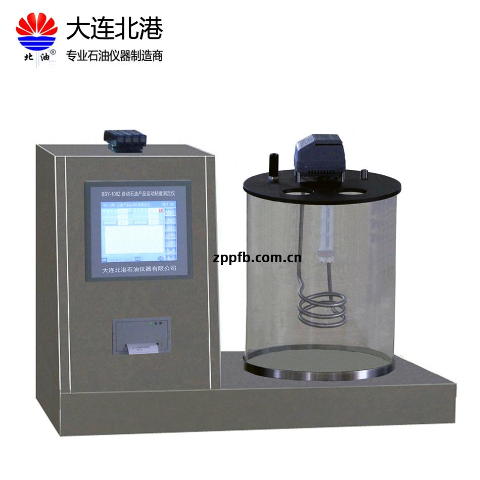 油(you)品(pin)運動(dong)粘(zhan)度(du)測(ce)定儀(yi)