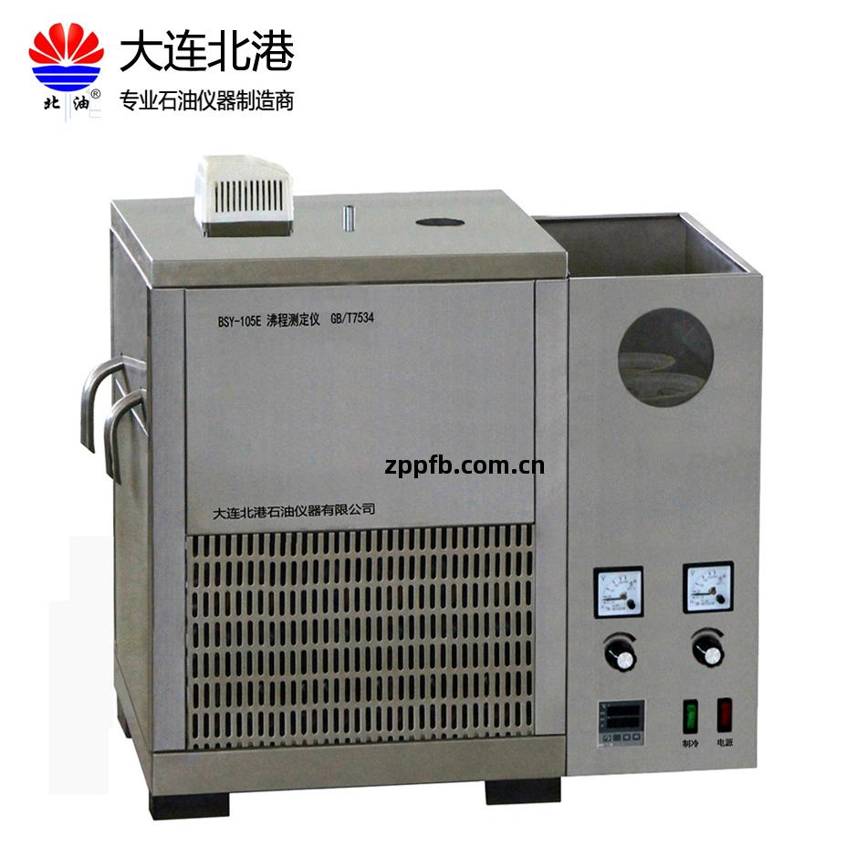 有機液(ye)沸程測(ce)定(ding)儀