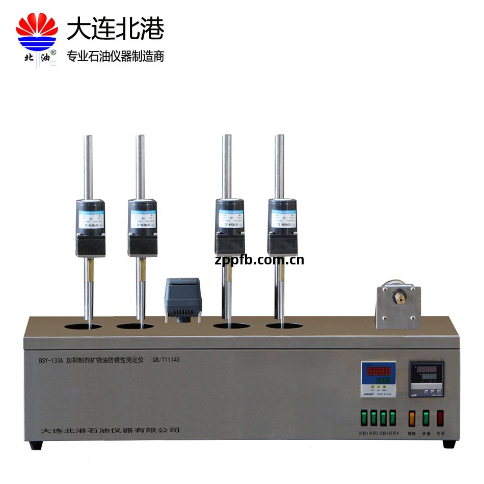礦物(wu)油(you)防銹(xiu)性(xing)測(ce)定儀