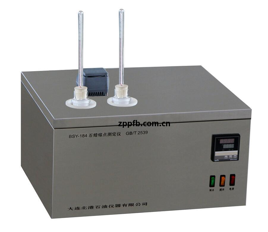 石(shi)蠟熔點(dian)測(ce)定(ding)儀(yi)