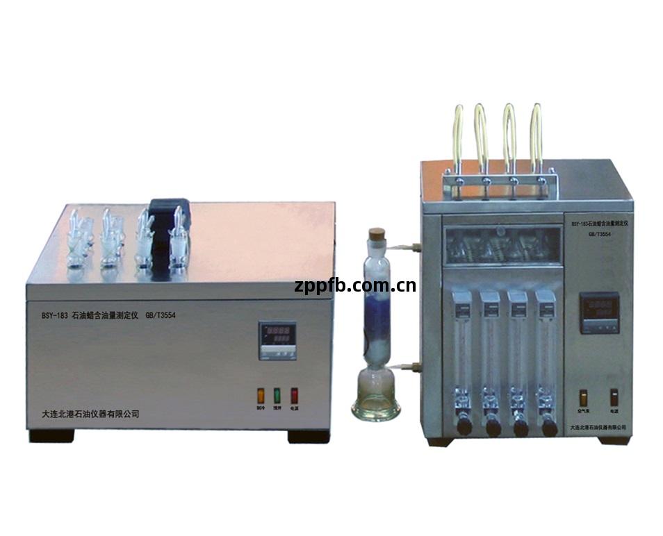 石(shi)蠟熔點測(ce)定儀