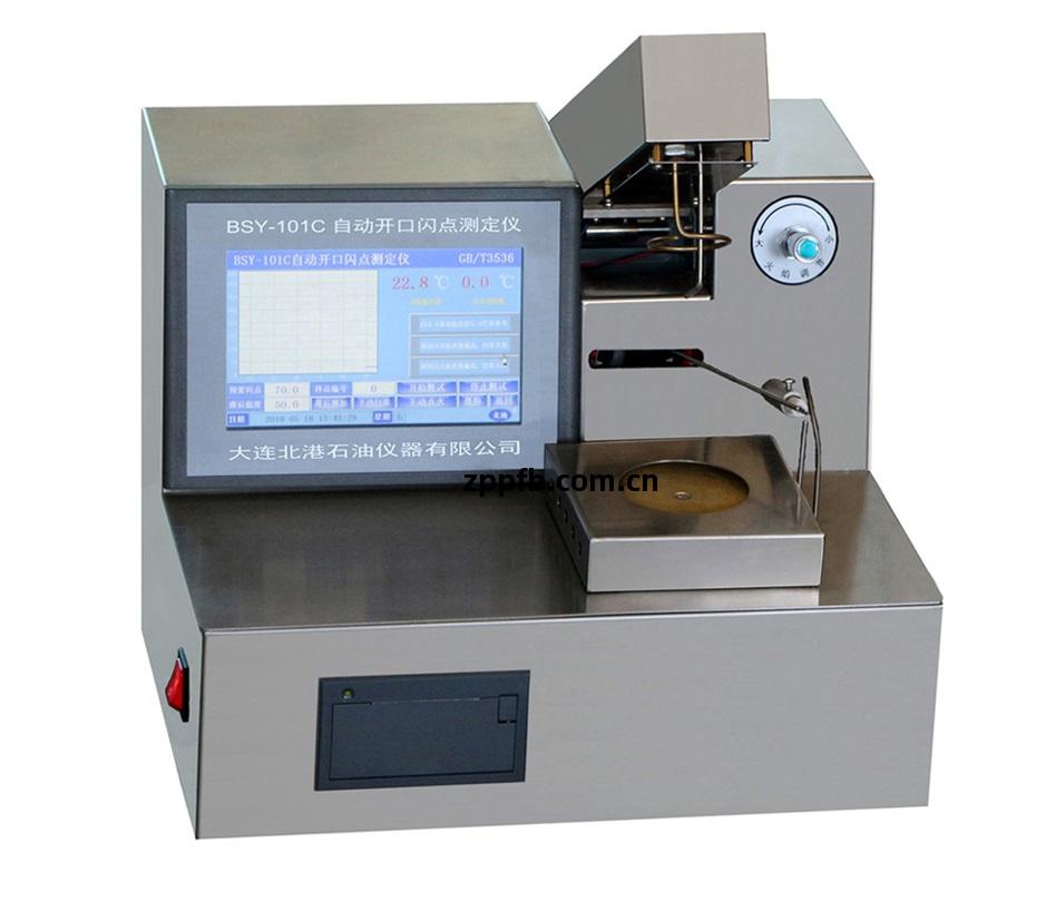開口閃(shan)點測試儀(yi)